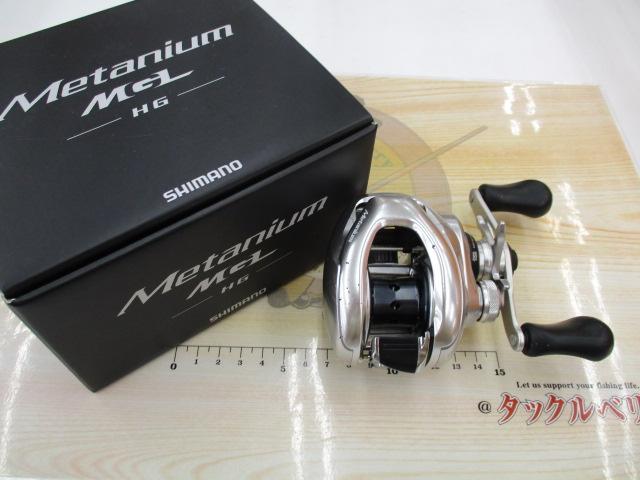 16メタニウムMGL HG RH