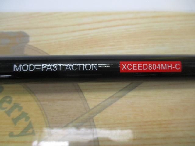 Xceed804MH-C