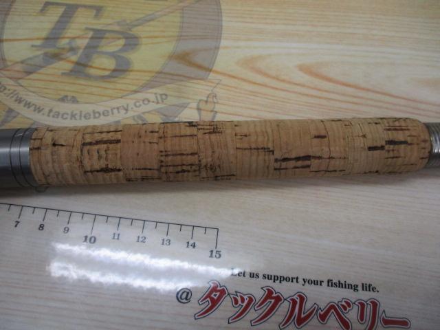 プレジデント1525-210