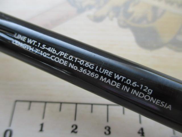 ソアレSSアジング S710LS