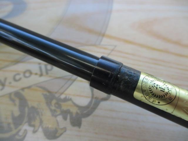 バスワンXT 2581-P