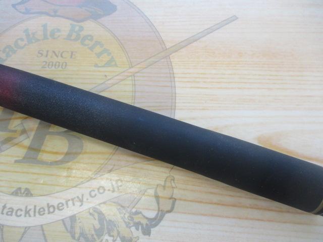 ロイヤルステージ鼓 硬硬調450