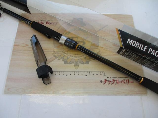 モバイルパック 905TM・Q