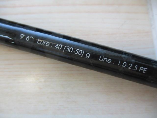 クロステージ CRX-964LSJ