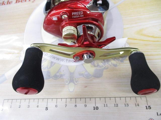 16プリード 150SH-DH