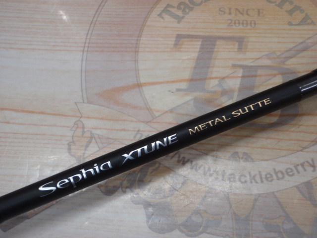 21セフィアエクスチューンメタルスッテ S610M-S/R