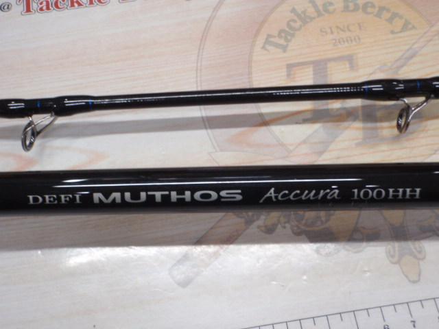 デフィーミュートス DMアキュラ 100HH (Kガイドモデル)