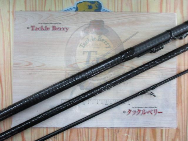 ハイパワーXスーパーサーフカスタム 405CX