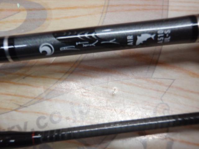 月下美人エア アジング 510UL-S・W