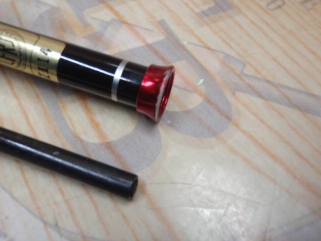 月下美人エア アジング 510UL-S・W