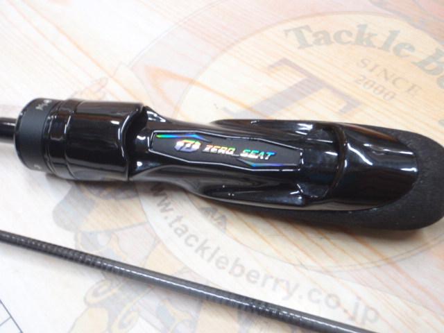 月下美人エア アジング 510UL-S・W