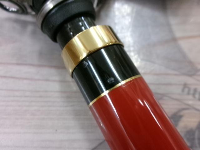 がま磯マスターモデル口太 T-50