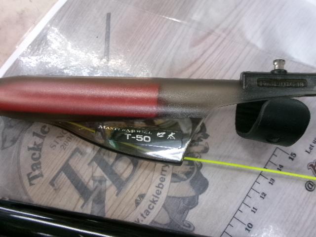 がま磯マスターモデル口太 T-50