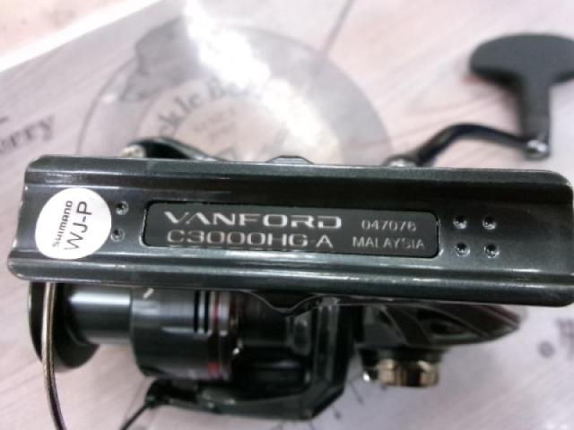 24ヴァンフォード C3000HG