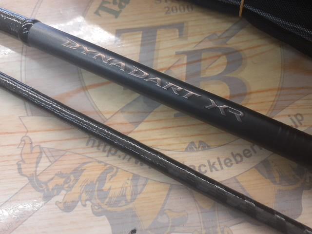 ダイナダートXR S90M