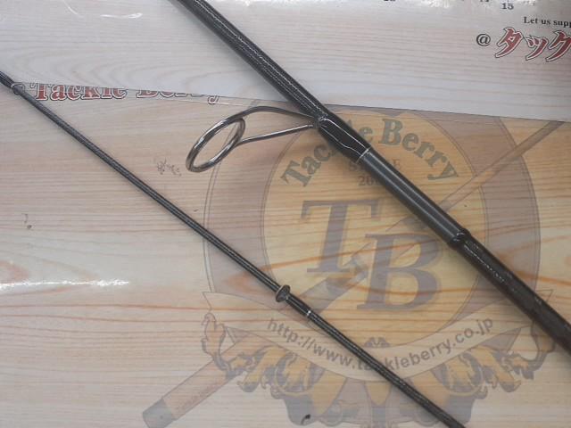 ダイナダートXR S90M