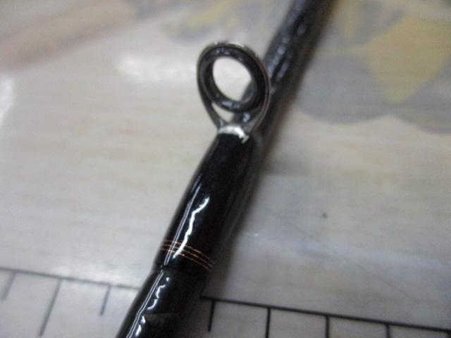 リベリオン 6101HSB