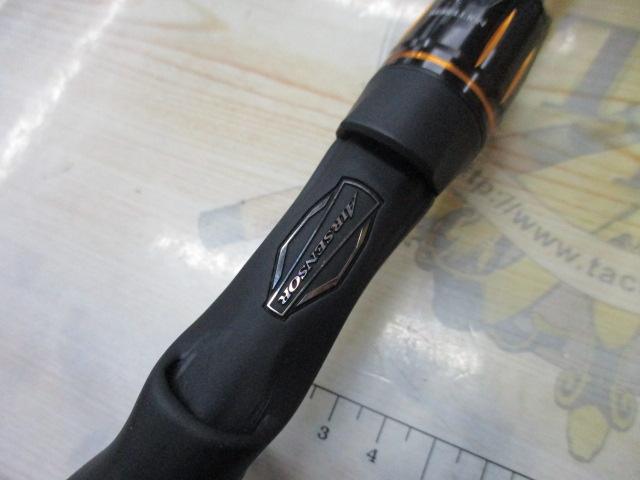 リベリオン 6101HSB