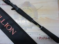 リベリオン 6101HSB