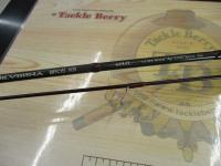 シルバーナブロス 60UL