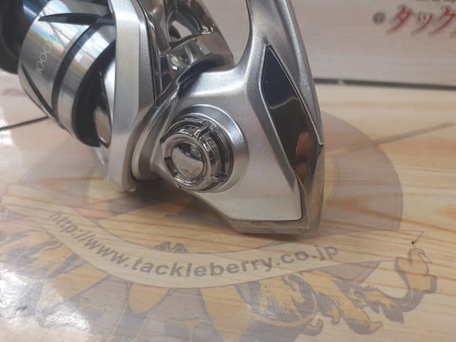 23ストラディック C3000HG