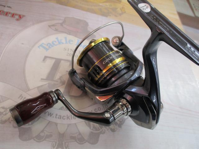 21アルテグラ C2000SHG