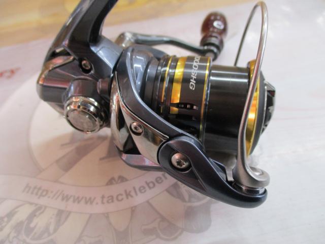 21アルテグラ C2000SHG