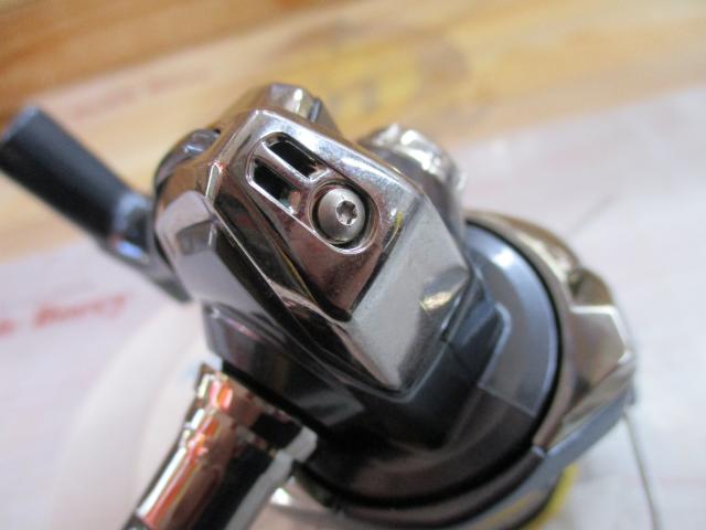 21アルテグラ C2000SHG