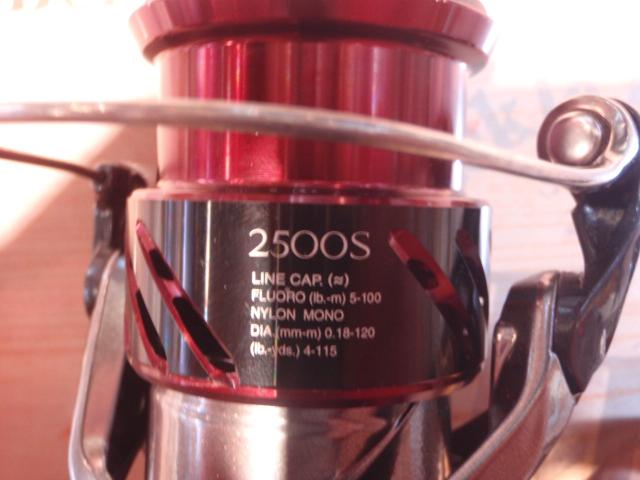 16ストラディックCI4+ 2500S