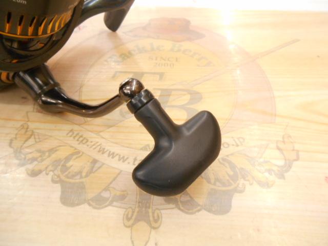 16セルテート 2508PE