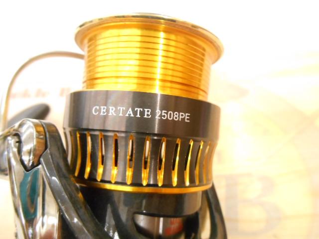 16セルテート 2508PE