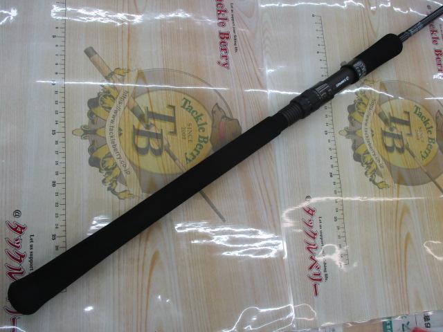 ツーリミット85フィネス