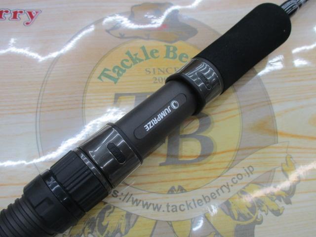 ツーリミット85フィネス