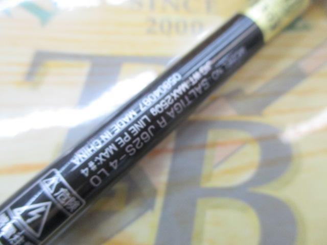 ソルティガR J62S-4 LO