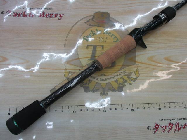 ロードランナーストラクチャーNXS STN670MH-St カバーベイトフィネス