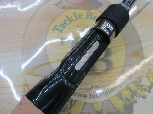 ロードランナーストラクチャーNXS STN670MH-St カバーベイトフィネス