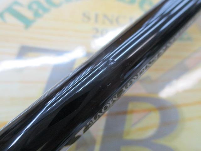 ロードランナーストラクチャーNXS STN670MH-St カバーベイトフィネス