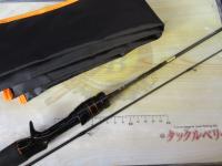 プレッソST 60LB