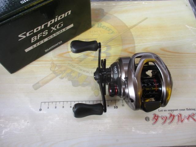 スコーピオンBFS XG LH