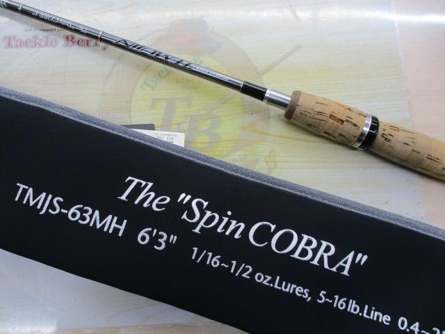 テムジン TMJS-63MH