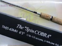 テムジン TMJS-63MH