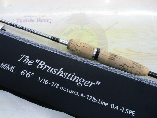 テムジン TMJS-66ML