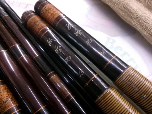 孤峰兆15/18/21尺