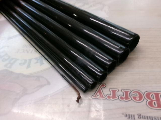 孤峰兆15/18/21尺