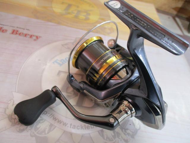 21アルテグラ 2500SHG