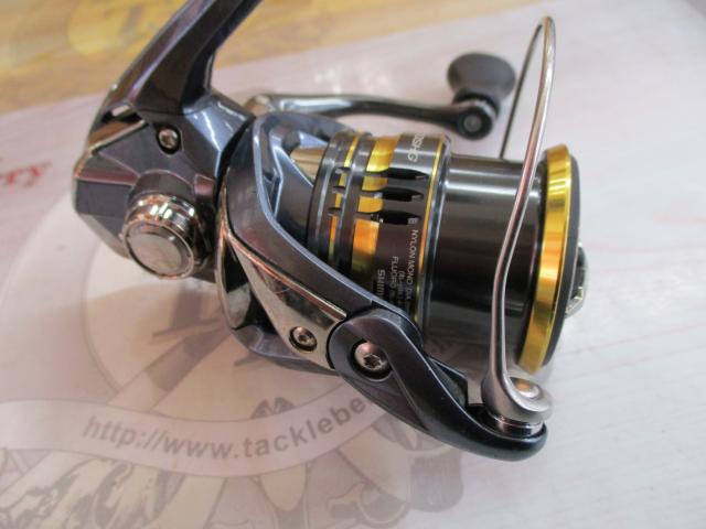 21アルテグラ 2500SHG