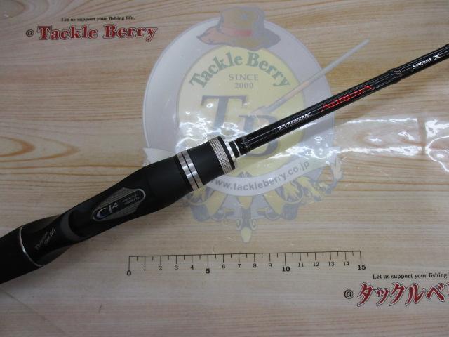 ポイズンアドレナ 166L-BFS