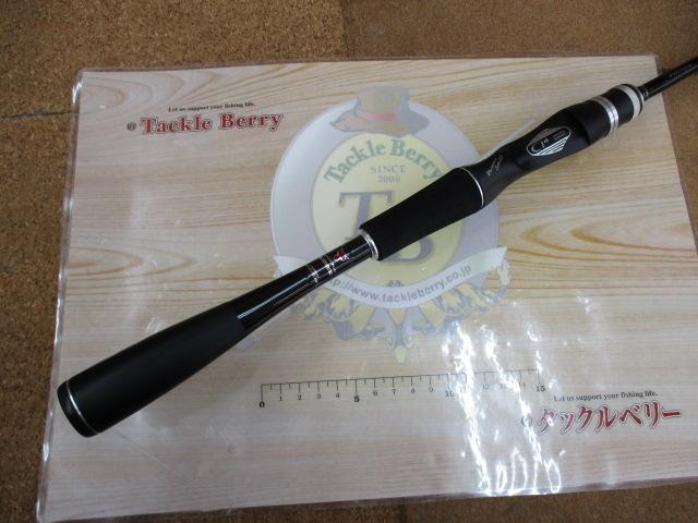 ポイズンアドレナ 166L-BFS