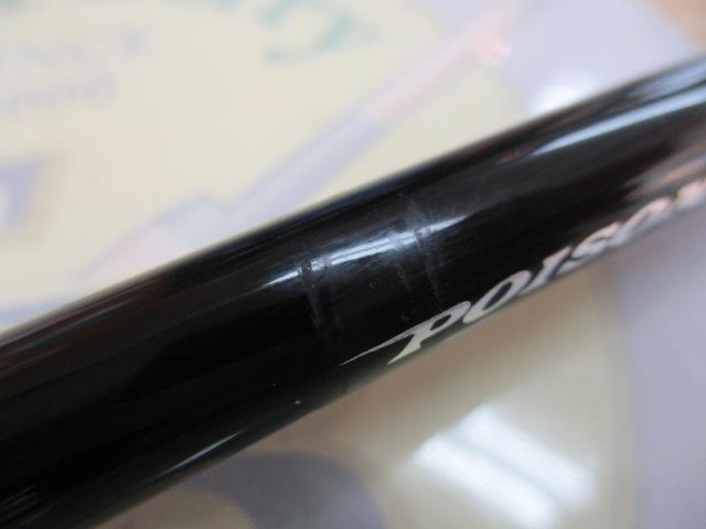 ポイズンアドレナ 166L-BFS