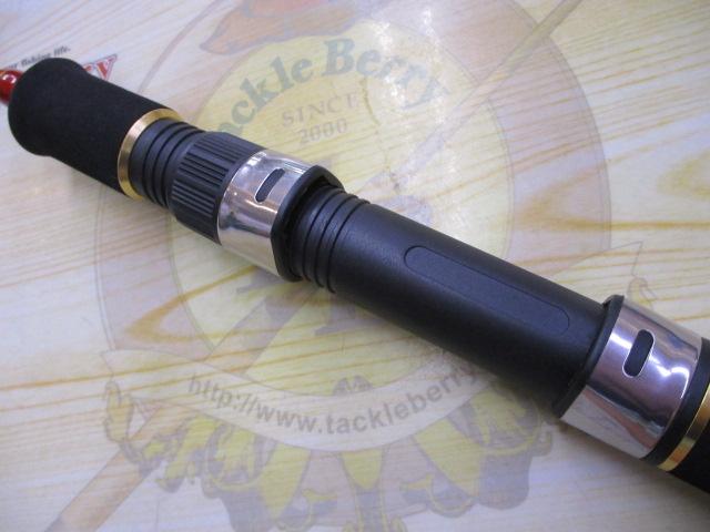 PGバトルスティック船195L